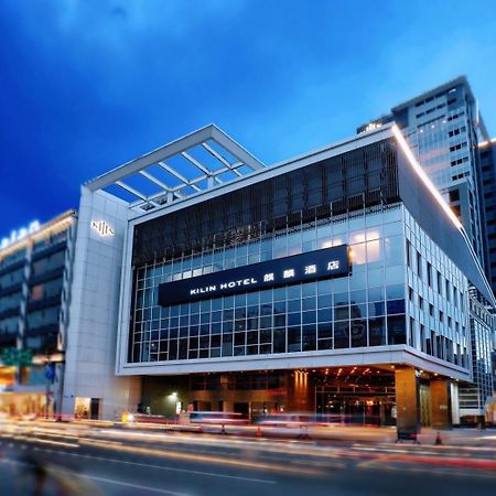 Kilin Hotel, 礁渓郷 エクステリア 写真