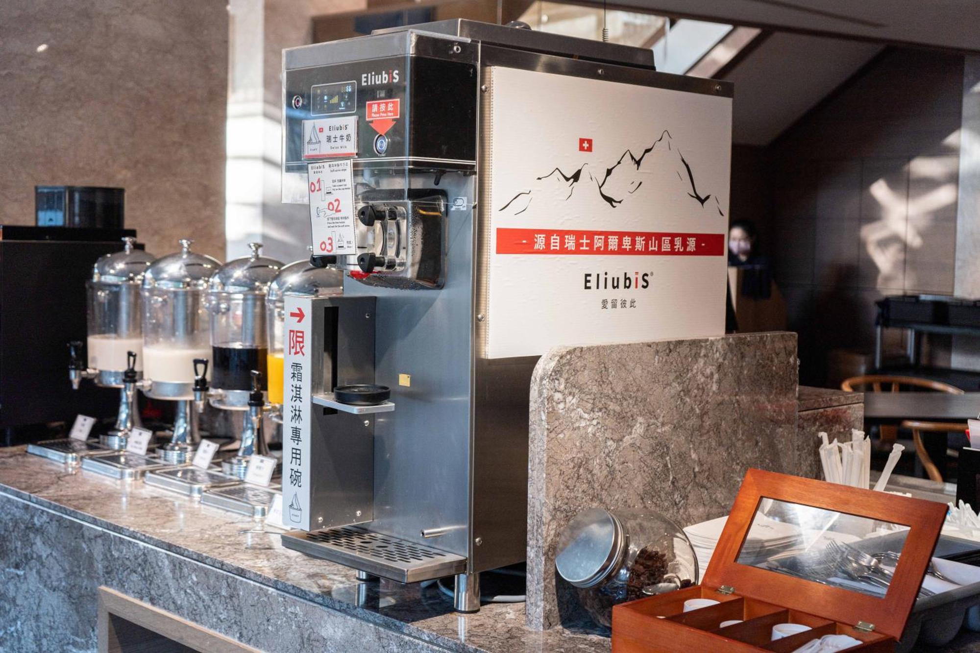 Kilin Hotel, 礁渓郷 エクステリア 写真